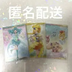 Item thumbnail for item 57c553d4-afdb-4cae-8fd5-c6f4ac6113c7