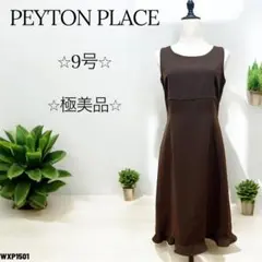 ✨極美品✨ PEYTON PLACE ノースリーブ ミニワンピース ブラウン 9