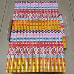 学園アリス 1〜31巻 全巻+7.5巻 25.5巻付属 計33冊セット
