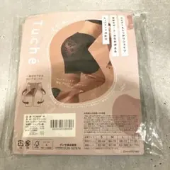 Item thumbnail for item 4c265277-5cc6-475b-9840-87b8e6b0f0b4