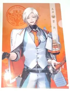 刀剣乱舞 とうらぶ 雲次 クリアファイル 通常
