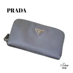 PRADA 長財布 サフィアーノ ブラック ナイロン