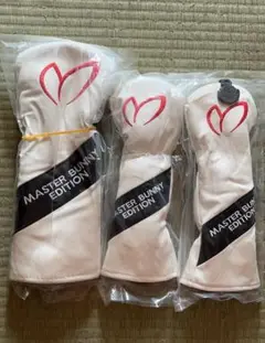 未使用MASTER BUNNY EDITION ヘッドカバー 3個セット