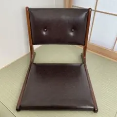 昭和レトロ折りたたみ座椅子