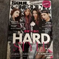 2025年最新】ソウルシスター 雑誌の人気アイテム - メルカリ
