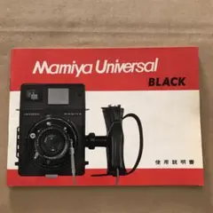 Item thumbnail for item d29e4a2e-91ce-4d62-b1c5-9d1b112e68ba