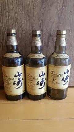 サントリー 山崎12年 旧ボトル 新旧ラベル 3本セット