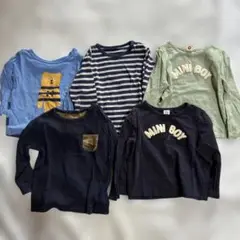 男の子　90 ロンT トップス　長袖　５枚セット　カットソー　保育園　まとめ売り