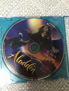 【美品】アラジン　実写版　MovieNEX DVDのみ