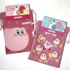 星のカービィ ワドルディ 巾着袋 ポーチ 小物入れ 子供グッズ セリア ダイソー
