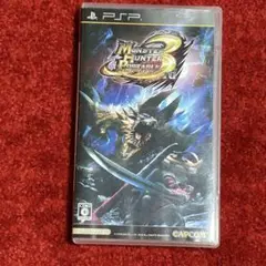 モンスターハンター ポータブル 3rd PSP UMD版