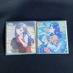 プロセカ　色紙　白石杏