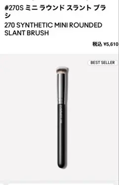 Item thumbnail for item 51ae3818-d52b-492d-bb21-d916fbbef248