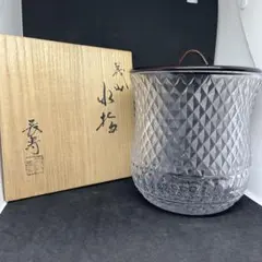 茶道具義山水指カットガラス 四角形 蓋付き容器 義山四方水指 金縁 水崎長寿 作 ※ガラス水指