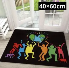 バスマット キッチンマット マット/キースヘリング60cm×40cm