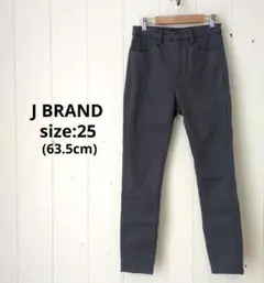 ジェイブランド ストレッチ スキニーパンツ きれいめ チャコールグレー 25