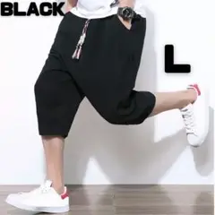 Item thumbnail for item 4edc49cd-dd0c-4c81-819c-50c3e34e9f31