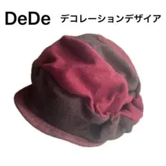 2025年最新】decoration desireの人気アイテム - メルカリ