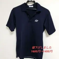 YONEXバドミントンウェア