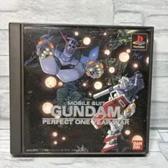 機動戦士ガンダム PERFECT ONE YEAR WAR