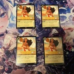 モアナ　モトゥヌイ生まれ　ロルカナ