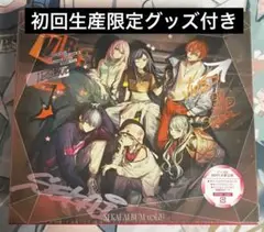 プロセカ ビビバス セカイアルバム vol.3 初回生産限定 グッズ付き