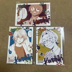 Item thumbnail for item a7491b70-0eeb-4566-b40e-e062694b7e61