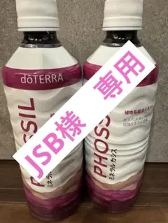 Item thumbnail for item 4cb74978-3e8f-4198-ba26-e1150a9ac36d