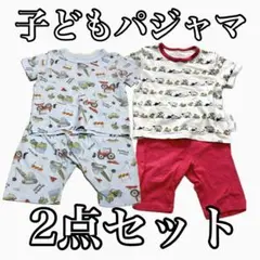 ユニクロ しまむら パジャマセット 90サイズ 男の子向け セット
