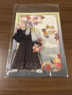 鬼滅の刃 京まふ アクリルスタンド 宇髄天元