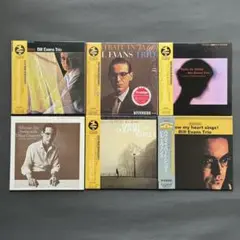 【紙ジャケ】Bill Evans ビルエヴァンス CD6枚セット