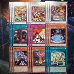 キラーチューン ノーマル フルコンプ 9種類3枚ずつ デッキビルドパック