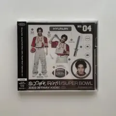 STRAYKIDS スキズ　ヒョンジン