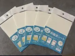 Item thumbnail for item 03d0c734-eb8e-4ee9-96ad-14500ab9c2d7