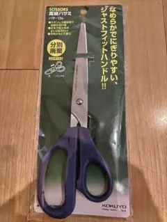 Item thumbnail for item 47e23b57-ee60-4aaf-9792-962789397d6d