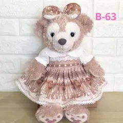 B-63 シェリーメイ　ハンドメイドコスチューム