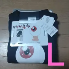 ゲゲゲの鬼太郎　目玉のオヤジ　L　パジャマ　ルームウェア　スウェット　しまむら