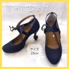 super groupies ちゃけちょけ セーラーマーズ パンプス - メルカリ