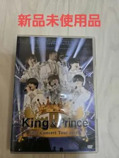 King&Prince First Concert Tour 2018 通常盤