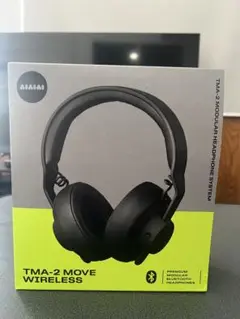 【最終値下げ】TMA-2 Studio Wireless+ 美品 国内正規品 AIAIAI ( アイアイアイ ) TMA-2 Studio Wireless+ ワイヤレス