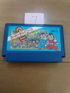 ファミコン スーパーチャイニーズ２ まとめ買い大歓迎