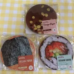 Item thumbnail for item 32d12625-58bc-424b-9811-121e7e694404