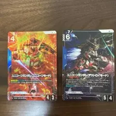 ユニコーンガンダム カードセット