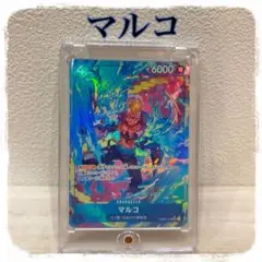 【美品】ワンピース カードゲーム マルコ