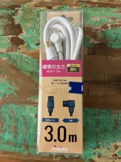 Item thumbnail for item 0f19c394-1c44-4499-bb89-9dc6c29df436