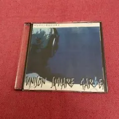 UNISON SQUARE GARDEN 2nd demoセンチメンタルピリオド