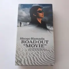 Shogo Hamada ROAD OUT "MOVIE" VHS