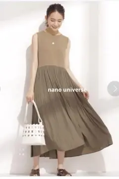 NANO universe ◆ハーフミラノニットプリーツドッキングワンピース