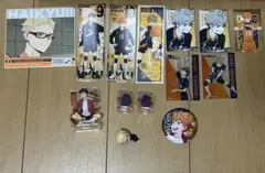 Item thumbnail for item 3f101fc3-c423-40f5-a60a-cd8f653f92bc