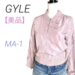 【美品】GYLE MA-1 ジップアップブルゾン 甘辛コーデにもおすすめ☆